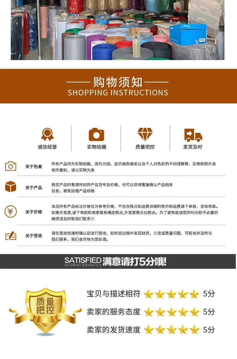 宠物窝_15.jpg