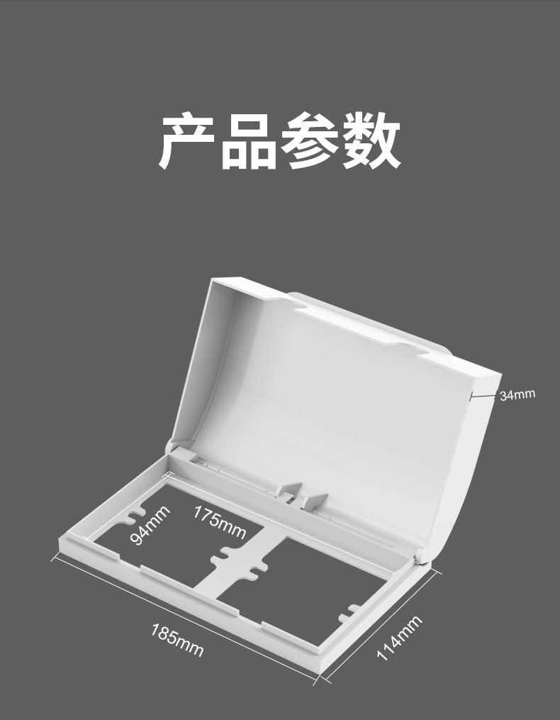 详情_11.jpg