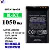 Adecuado para Batería de Teléfono Móvil Nokia C5 5MP/C6-01 Bl-5Ct 1050mAh Batería Nueva de Fábrica Venta al por Mayor