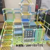 Parque infantil estilo sofá tubería de agua estructura de escalada casera para bebé sofá infantil DIY fijado en la parte trasera, multifuncional familiar personalizado