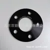 Adaptador de Brida de Cubo de Rueda de Aleación de Aluminio 5-112-66.6 Espaciador de Rueda Adaptador Adecuado para Mercedes-Benz y Audi