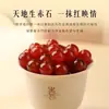 Ágata Roja Natural Grado 7A Cuentas Sueltas Cuentas Redondas Rojas Pulsera DIY con Cuentas Pulsera de Cuentas Hecha a Mano Accesorios de Joyería