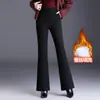 Pantalones de campana de seda adelgazantes de cola de pez de moda pantalones de algodón para mujer 2026 invierno nuevos cálidos de cintura alta ajustados largos de moda