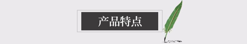 内页_06