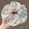 Goma para el pelo extragrande para mujer, Cuerda para moño de pelo de alta gama, Banda elástica para el pelo para adultos, Accesorio para el pelo de alta elasticidad