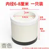 Elevadores para mesitas de noche, almohadillas universales para patas de muebles, almohadillas protectoras de suelo silenciosas, antideslizantes y antirresbalones, accesorios