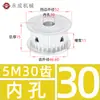 Polia Síncrona Tipo AF sem Flange Polia de Correia Síncrona 5M 30 Dentes Largura da Ranhura 11/16/21/27 Diâmetro Externo 46,6 Polia de Acionamento