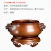 Incensário Cabeça de Leão de Cobre com Base para Casa, Sala de Chá, Entrada, Decoração de Escritório, Ornamento Auspicioso