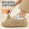 Cubrezapatos Desechables No Tejidos para Interior Hogar Invitados Slip-On Ultragruesos Engrosados Impermeables Antideslizantes Resistentes al Desgaste Sala de Máquinas
