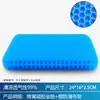 Cojín de silla de verano engrosado y ampliado para sentarse a largo plazo en la oficina, cojín de asiento de gel, almohadilla de enfriamiento de silicona tipo panal