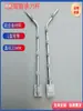 Cerca Electrónica Curva en L Soporte de Tubo Terminal Poste Medio Aleación de Aluminio Juego Completo de Accesorios para Malla Antirrobo de Pulso de Alto Voltaje