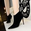 126-15 Botas Precio Especial (Este modelo está agotado sin reposición)