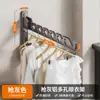 Estante plegable para ropa sin perforaciones, para baño, balcón, tendedero, barra para secar ropa, estante retráctil invisible para ventana