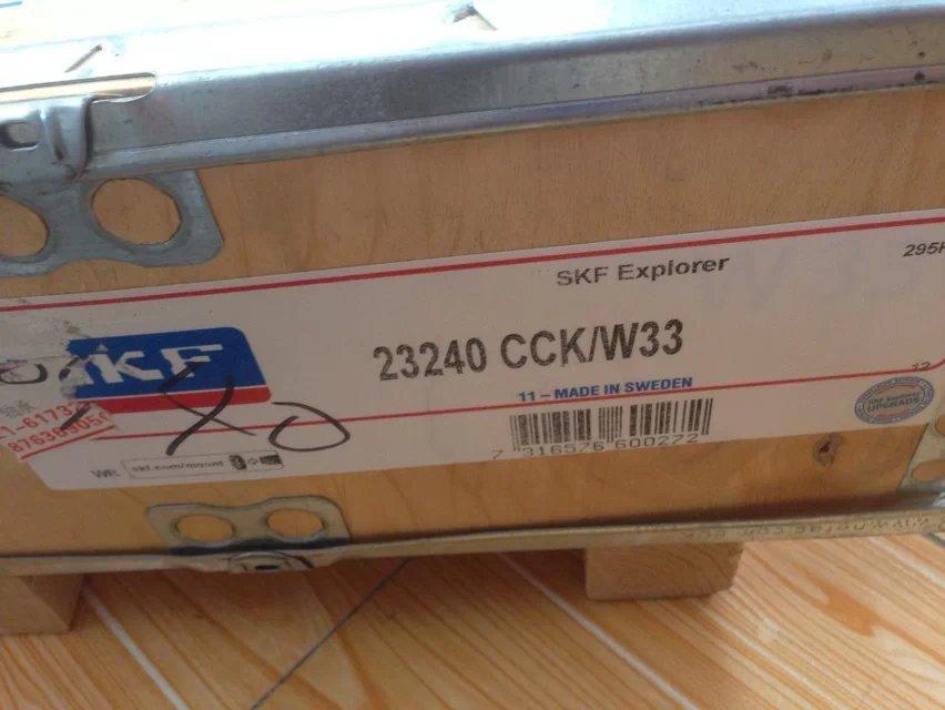 psb80C00ZM8