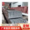 Aço Inoxidável Quadrado Aço Chato Laminado a Quente Resistente a Ácido e Corrosão 310S/321 Peças para Máquinas de Alimentos Wuxi 321
