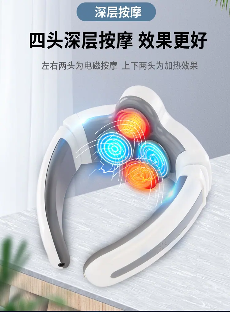 颈椎仪_22.jpg
