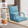 Sillón con respaldo para cama, dormitorio de estudiantes, tatami, silla plegable individual, ventana salediza para el hogar, sofá para dormir perezoso