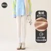 Pantalones Tiburón de Lana de Alpaca Blanca para Mujer Petite con Forro Polar 2024 Nueva Ropa de Abrigo de Invierno Yoga Barbie Leggings de Ocho Puntos