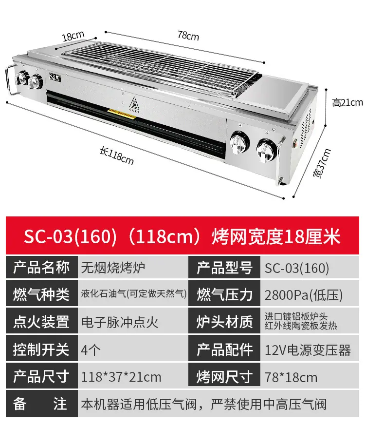 详情页_20.jpg