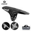 Para-lama de Bicicleta de Estrada Enlee Portátil Escudo de Chuva DH Downhill Mountain Bike Selim Azulejo Universal para Remoção de Lama
