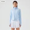 Ropa de Protección Solar Nueva de Verano con Capucha y Cubre Rostro para Mujer con Cremallera Bidireccional Transpirable para Exteriores Ropa Anti-UV para la Piel D25019