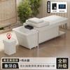 Cama de Lavagem de Cabelo com Armazenamento de Água para Terapia Capilar, Sem Necessidade de Abastecimento ou Drenagem de Água, Aquecedor de Água, Cama de Massagem Dedicada para Salões de Beleza e Barbearias