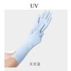 [Mayoreo] Guantes de Protección Solar para Dama, Mangas de Seda de Hielo Anti-Ultravioleta para Verano, Protección para Brazos para Ciclismo, Mangas Finas Extendidas para Manos