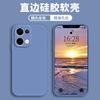 Adequado para Capa de Celular Opporeno13 10/12/11 Capa Protetora 9/8/7 Líquida 6/5/4/3 Silicone Capa Mole