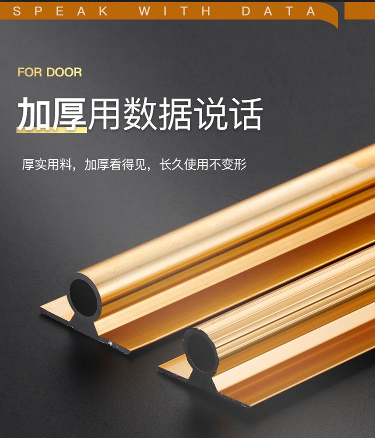 拉直器