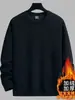 Sudadera con capucha de cuello redondo para hombre Otoño Invierno Nuevo Estilo Moderna Casual Holgada Color Sólido Talla Grande Versátil Sudadera con capucha de forro polar para hombre