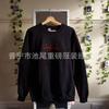Sudadera con cuello alto, diseño navideño, estilo vintage, simple, bordada, personalizada, con bordado navideño.