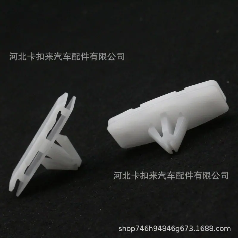 s-l1600 (11)_副本