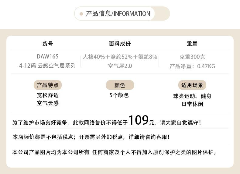 DAW165详情_01.jpg