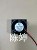 Ventilador de Potencia 4015 4020 Ventilador con Contenido de Aceite Ventilador DC de 5V 12V Ventilador de Refrigeración Ventilador Nuevo