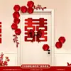 Set de Decoración para Habitación de Boda con Pegatinas de Puerta con Carácter de Doble Felicidad Bordado 3D, Específicamente para la Habitación de los Novios, Colección Completa de Artículos de Boda