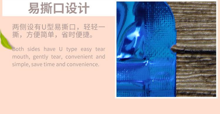 纯铝自立封口袋详情页_05.jpg
