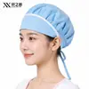 Pañuelo para el cabello pañuelo para la cabeza gorra gorra de trabajo fábrica de alimentos de pastelería catering comedor chef mesero gorra de trabajo sombrero a prueba de aceite
