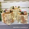 Nuevo Suministro Transfronterizo 2023 Juego Luminoso de Tres Piezas Caja de Decoración Navideña Adorno Navideño de Hierro Caja de Regalo con Terciopelo