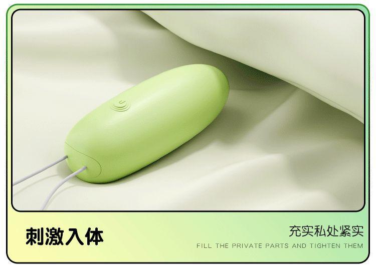 乐潮跳蛋详情 (9).gif