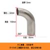 Acero inoxidable unilateral bilateral alargado codo ángulo recto de 90 grados pasamanos soporte de pared curvo en forma de S accesorios de junta de codo de soldadura