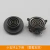 Juego de Té Llenado Automático de Agua Hervidor de Agua Caliente Accesorios Universales Interruptor de Control de Temperatura Conector Acoplador Pequeño de Cinco Anillos