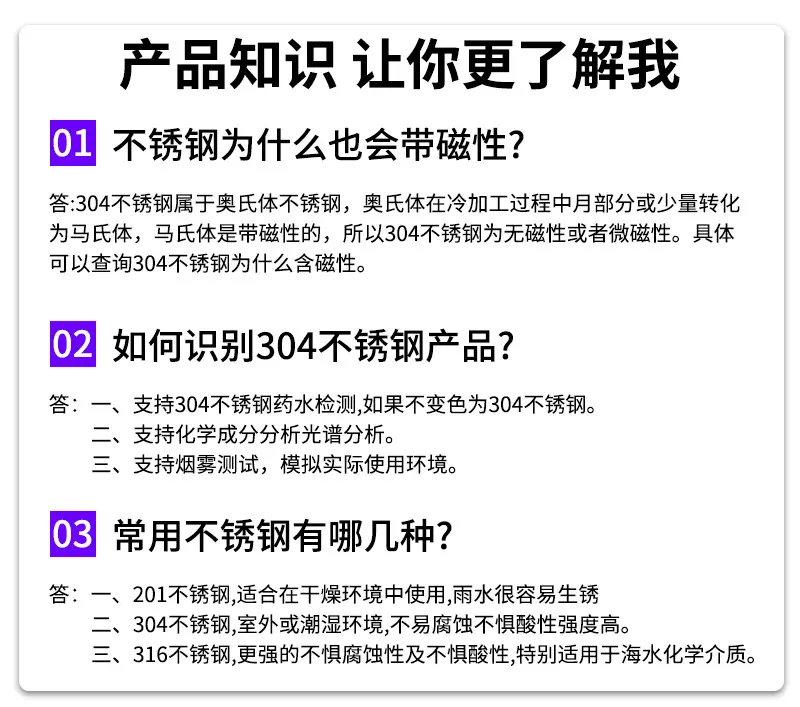 详情套_07.jpg