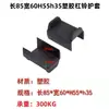 Equipamento de Fitness Barra Plates Manga Plástico Aço Revestido Gancho Suporte Bandeja Rack de Bandejas Almofada para Barra Rack de Suporte para Drop Cannon