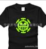Padrão de almofada térmica hot stamping T-shirt algodão branco puro manga curta campanha publicitária de comércio exterior camisa cultural