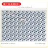 Calcomanías de Papel Floral para Bajo Esmalte Cerámico, Pegatinas de Flores Rojas de Alta Temperatura, Pegatinas Azules y Blancas de Jingdezhen, Papel Floral Impreso Tradicional