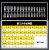 Uñas Vestibles Junyi Extensiones de Uñas Especiales Ultra-Delgadas Sin Rastro Uñas Cortas Granuladas Cruzadas al por Mayor