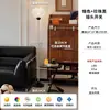 Lámpara de pie moderna minimalista de estilo nórdico, creativa, de diseñador, para decoración artística al lado del sofá de la sala de estar