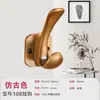 Gancho para ropa de baño, inodoro, sin perforaciones, gancho pequeño de metal de aluminio para pared, armario, puerta trasera de cocina, porche