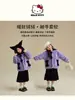 Suéteres de Lana de Invierno para Niñas y Ropa de Algodón 2025 Nueva Ropa Infantil Mediana y Grande Cálida y Cómoda Ropa de Algodón Joint Coolomi Venta al por Mayor