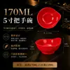 Melamina autoservicio tazón para salsa de hot pot tazón pequeño plato plato sabor barbacoa plato para condimentos taza para restaurante comercial a prueba de caídas